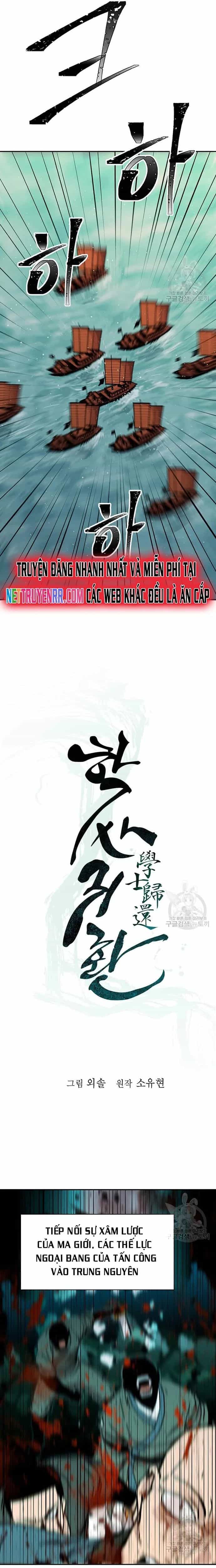 Học Giả Trở Lại - Chương 179 - ảnh 8