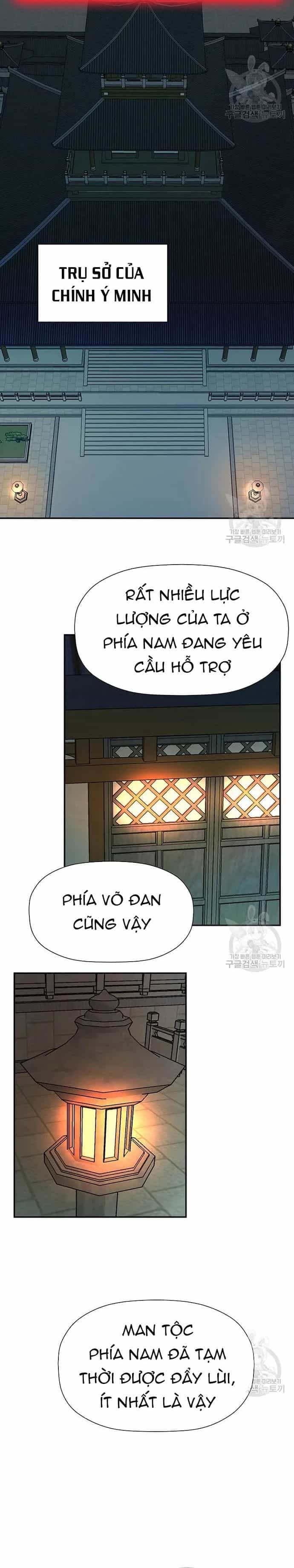 Học Giả Trở Lại - Chương 180 - ảnh 11