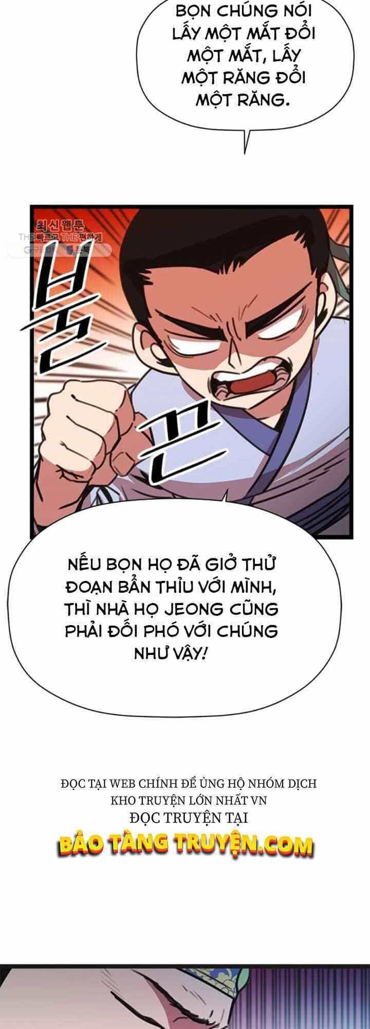 Học Giả Trở Lại - Chương 18 - ảnh 39