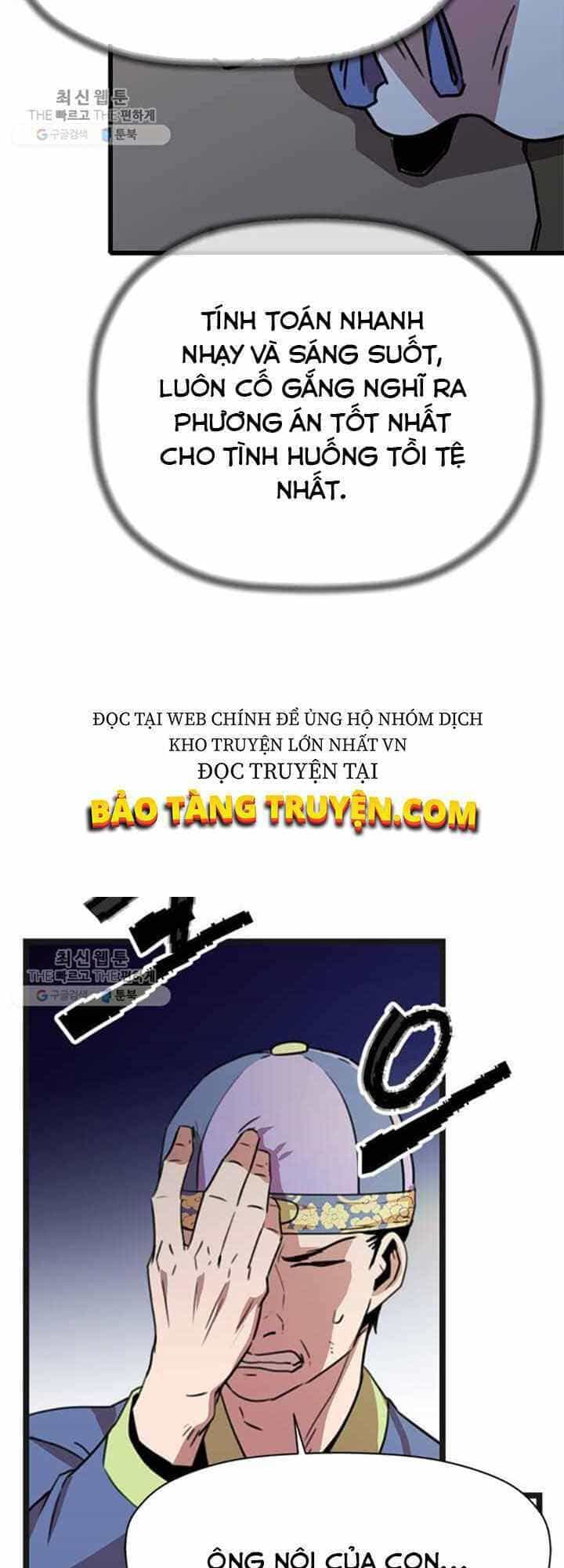 Học Giả Trở Lại - Chương 18 - ảnh 43