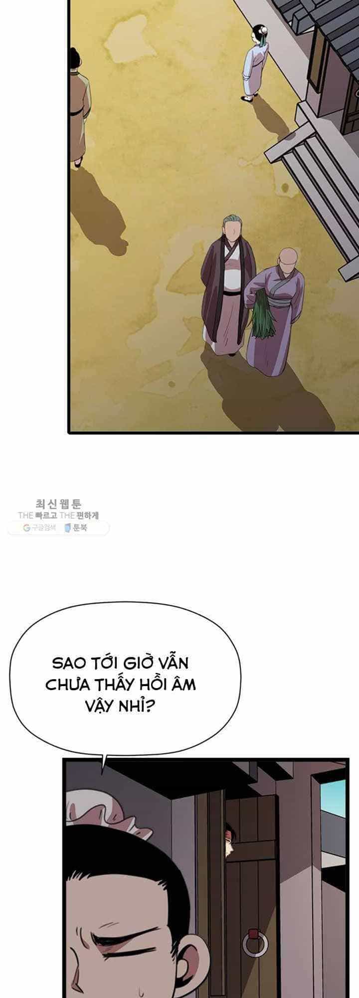 Học Giả Trở Lại - Chương 18 - ảnh 5