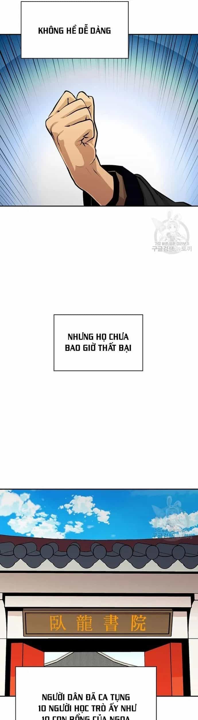 Học Giả Trở Lại - Chương 188 - ảnh 17