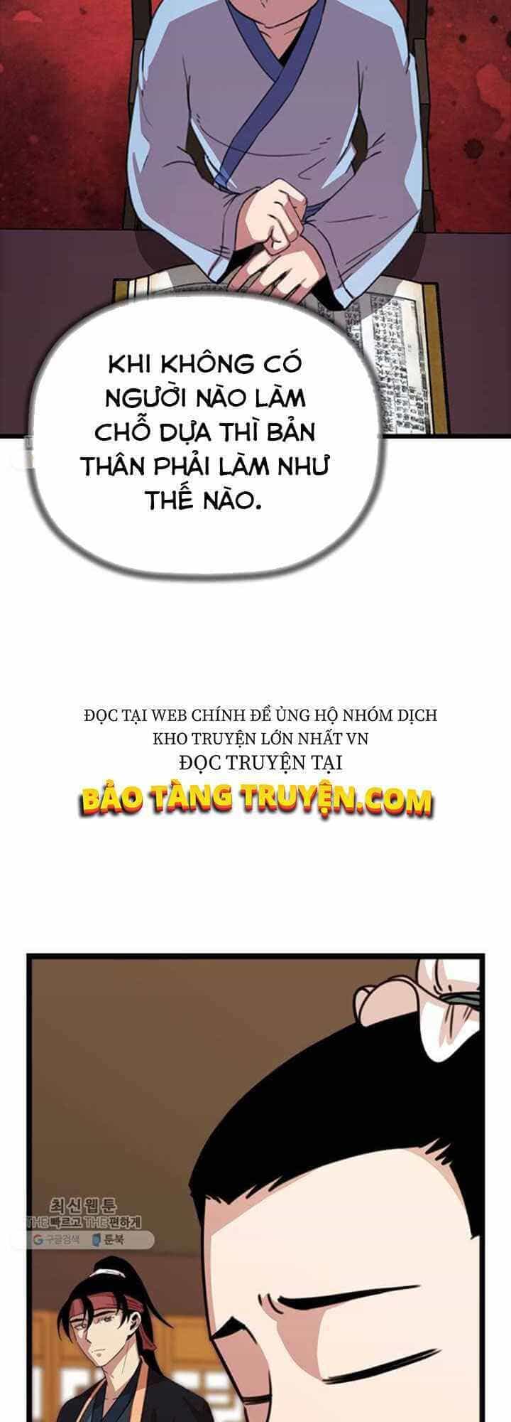 Học Giả Trở Lại - Chương 19 - ảnh 16