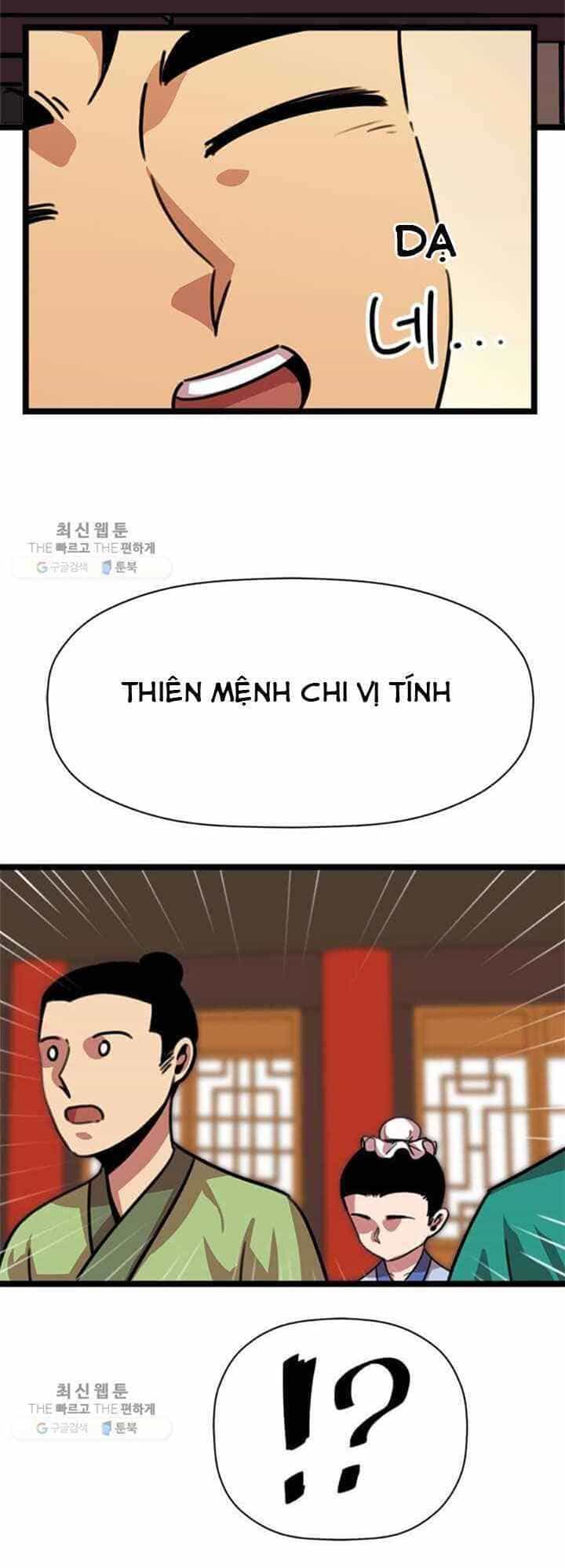 Học Giả Trở Lại - Chương 19 - ảnh 22