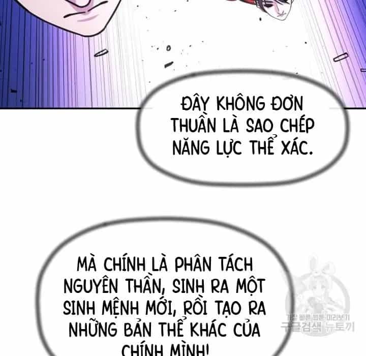 Học Giả Trở Lại - Chương 195 - ảnh 84