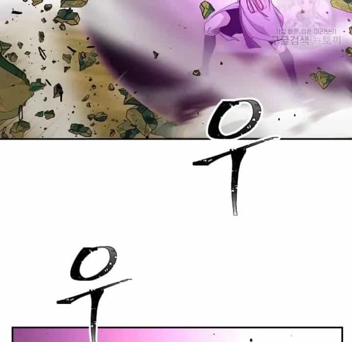 Học Giả Trở Lại - Chương 195 - ảnh 88