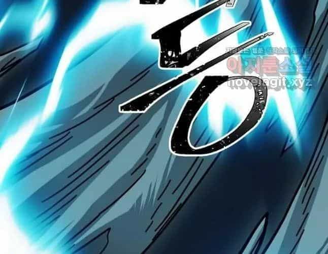 Học Giả Trở Lại - Chương 200 - ảnh 117