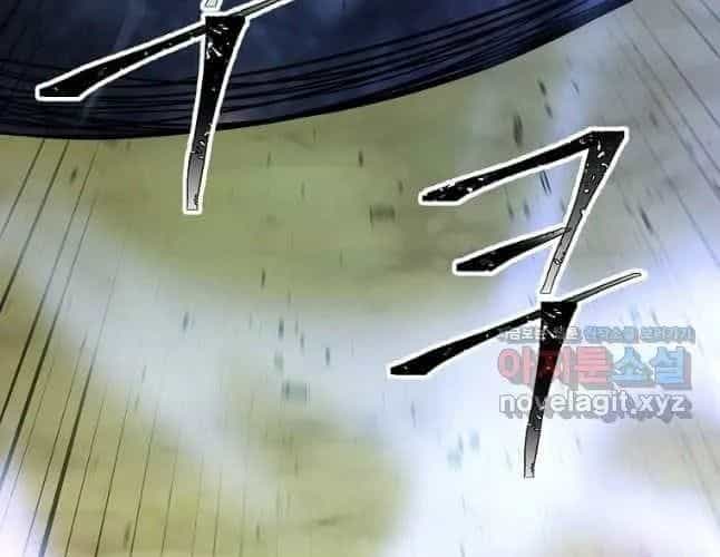 Học Giả Trở Lại - Chương 200 - ảnh 149