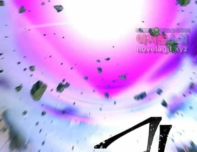 Học Giả Trở Lại - Chương 200 - ảnh 77