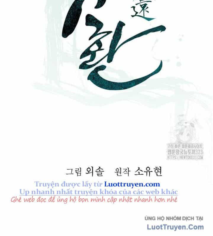 Học Giả Trở Lại - Chương 202 - ảnh 26