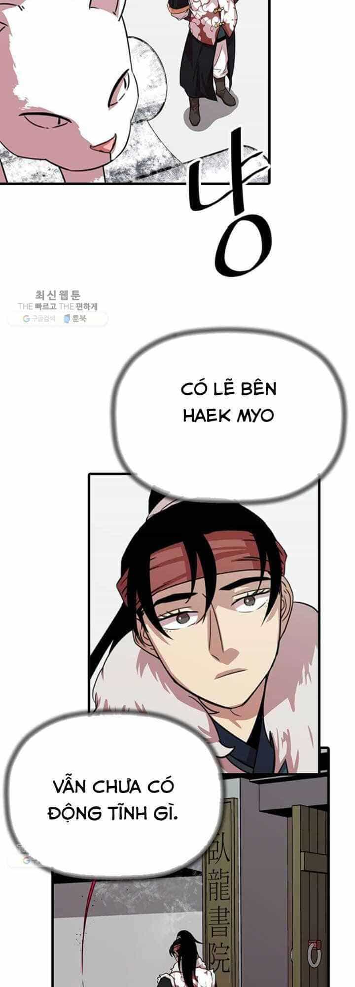 Học Giả Trở Lại - Chương 21 - ảnh 16