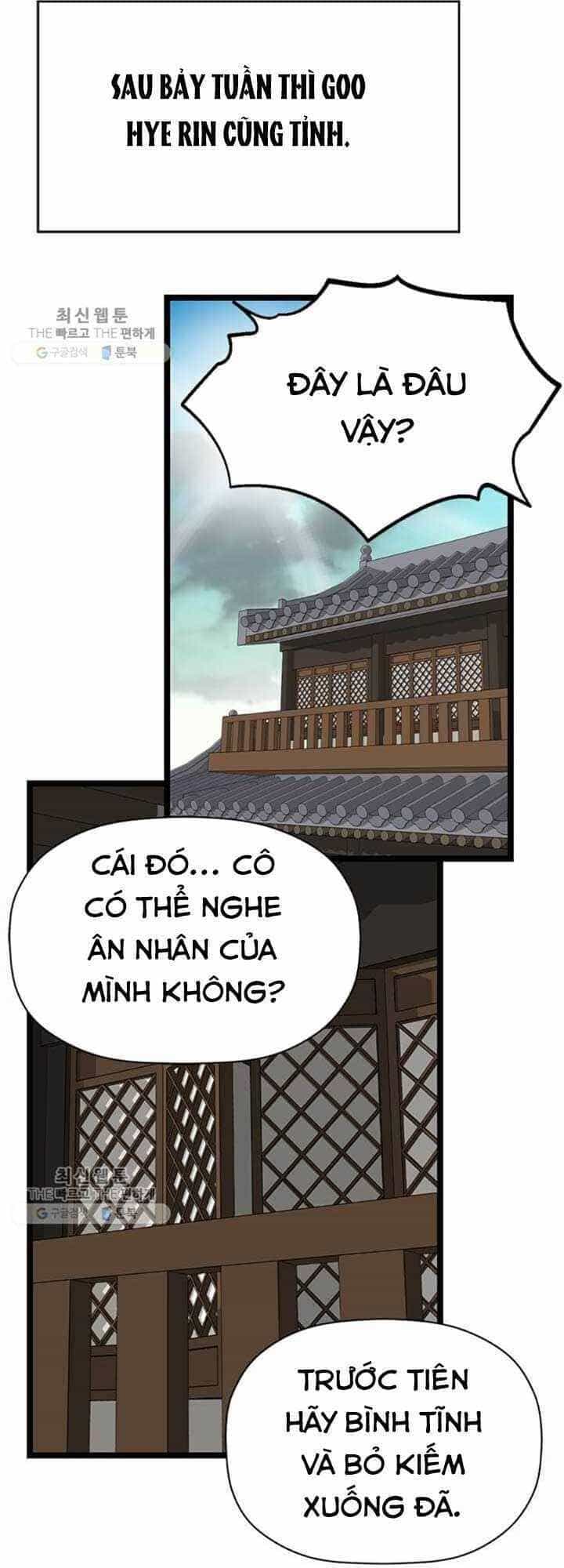Học Giả Trở Lại - Chương 25 - ảnh 15