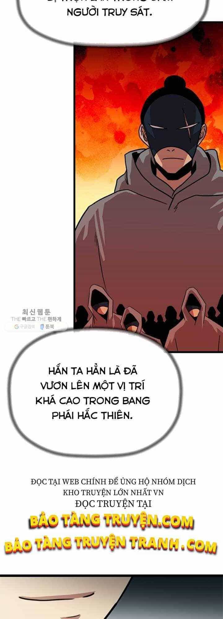 Học Giả Trở Lại - Chương 25 - ảnh 30
