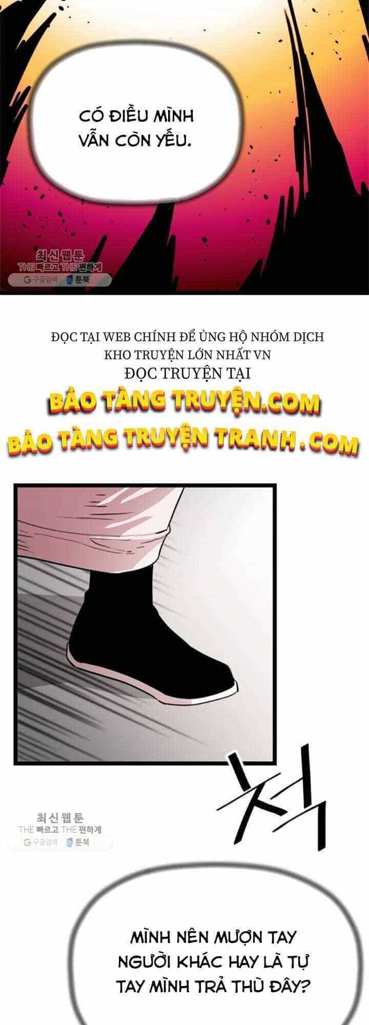 Học Giả Trở Lại - Chương 26 - ảnh 33
