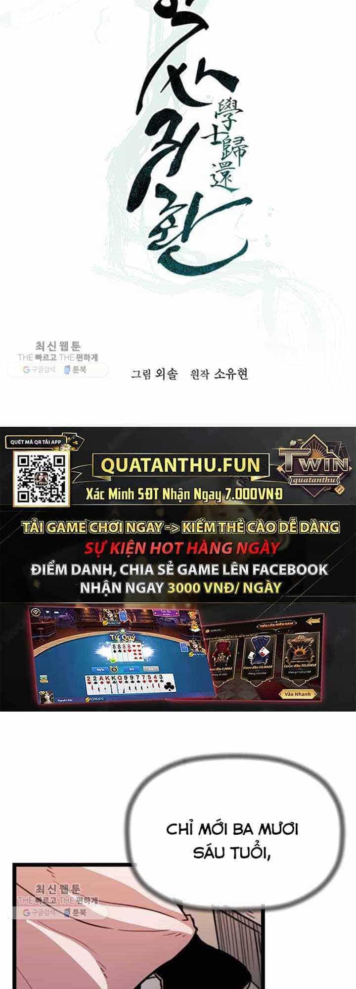 Học Giả Trở Lại - Chương 26 - ảnh 9