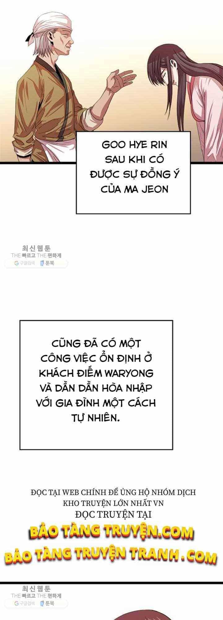 Học Giả Trở Lại - Chương 27 - ảnh 4