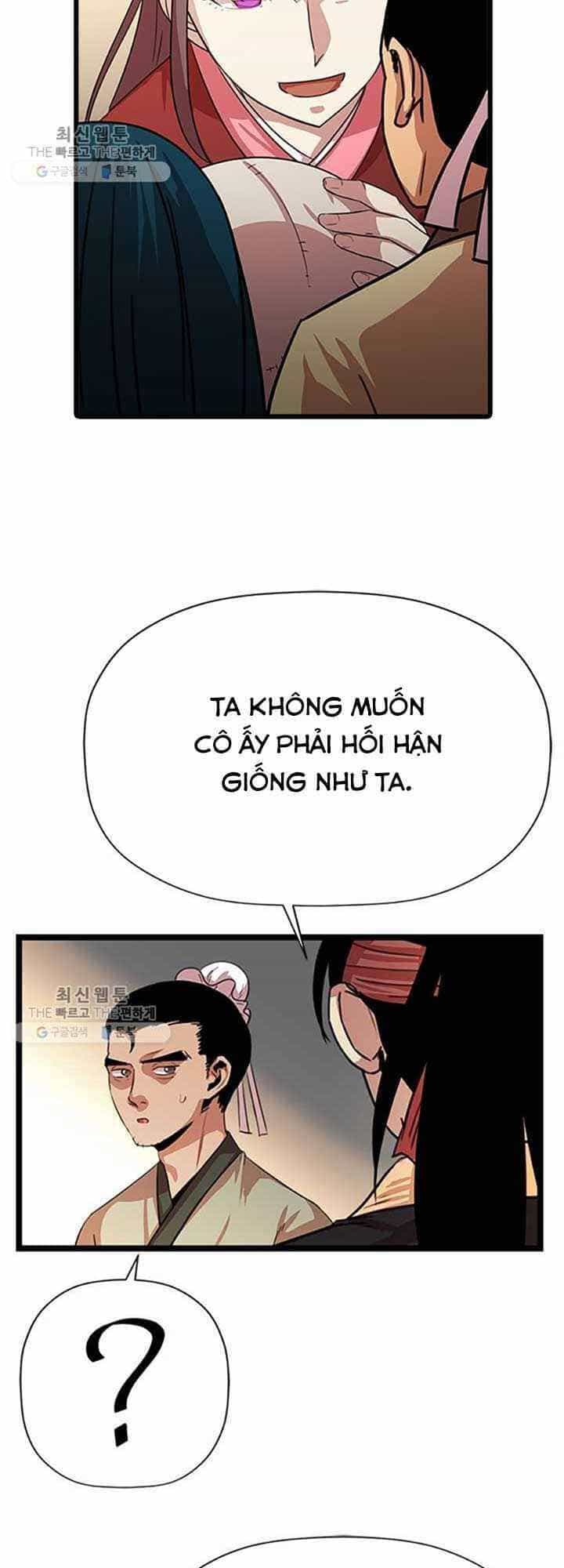 Học Giả Trở Lại - Chương 27 - ảnh 47