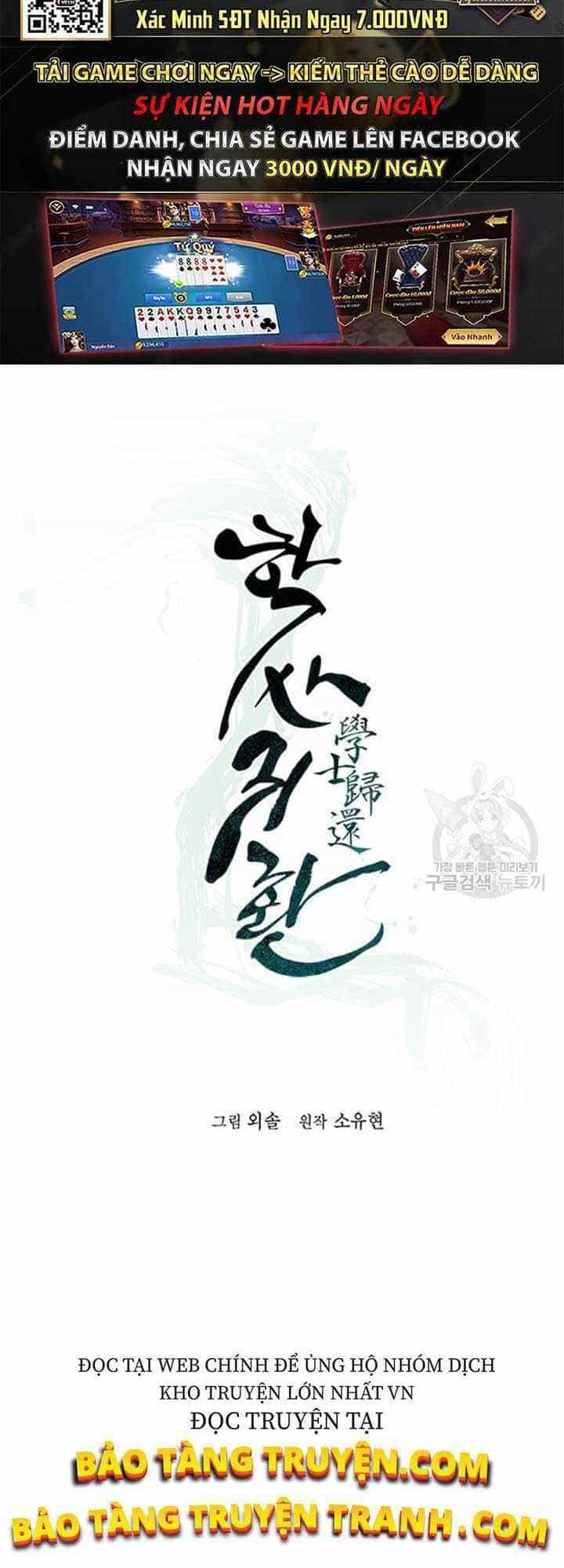 Học Giả Trở Lại - Chương 30 - ảnh 8
