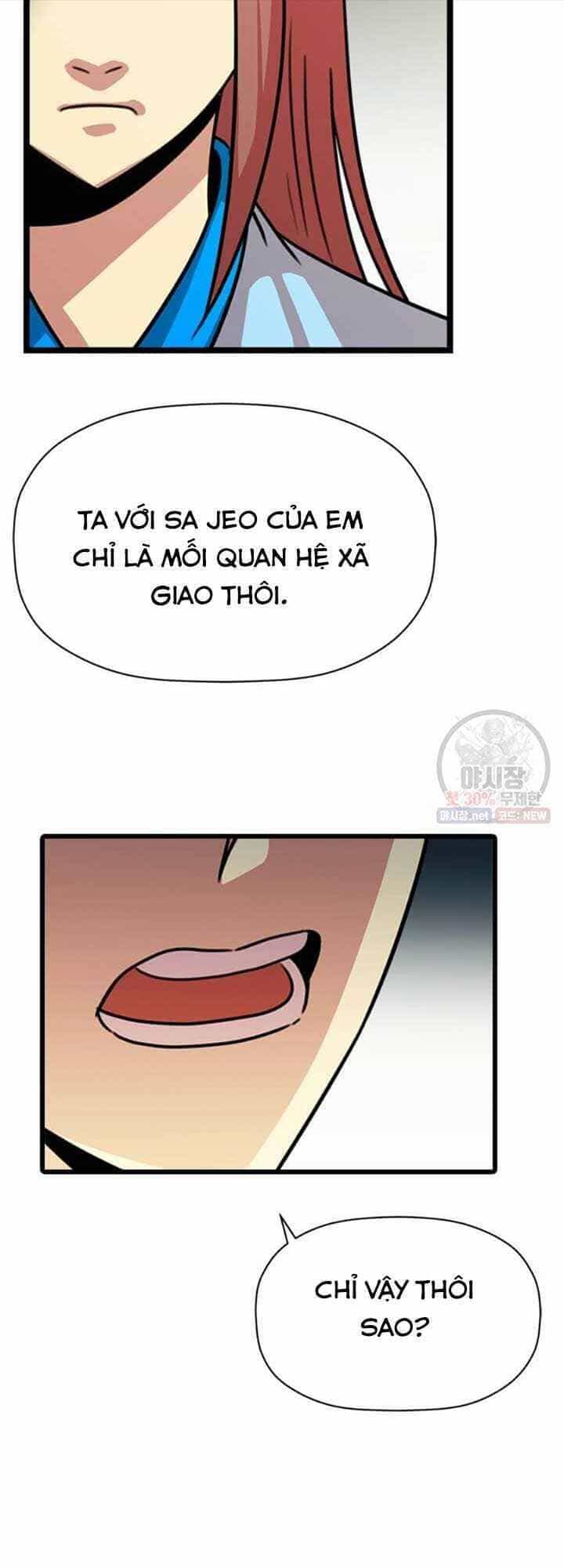Học Giả Trở Lại - Chương 32 - ảnh 14