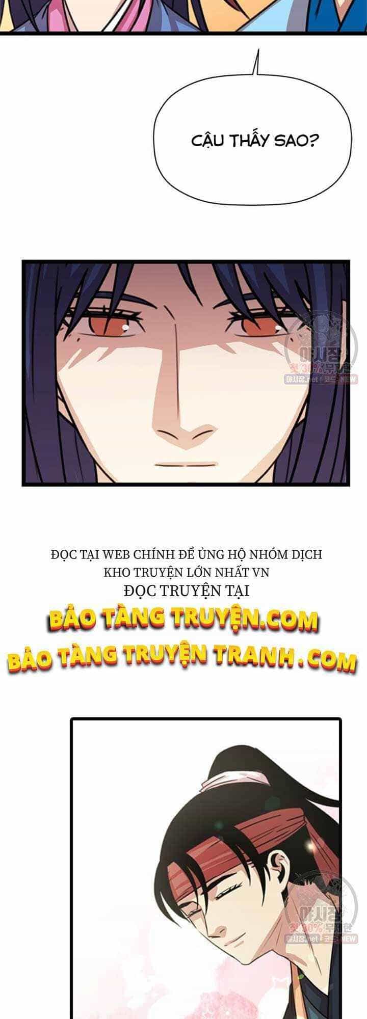 Học Giả Trở Lại - Chương 32 - ảnh 30