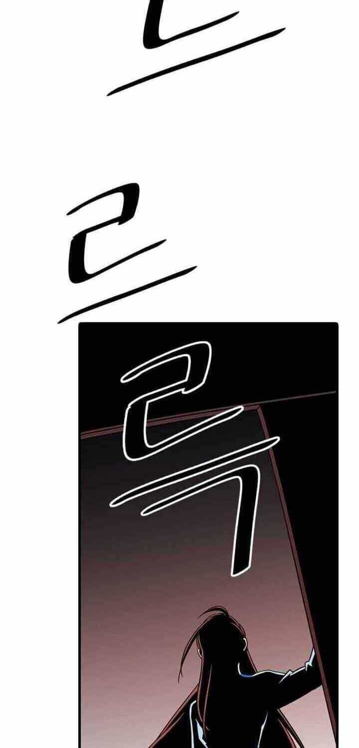 Học Giả Trở Lại - Chương 4 - ảnh 64