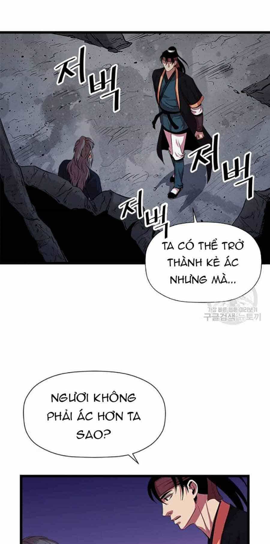 Học Giả Trở Lại - Chương 49 - ảnh 71