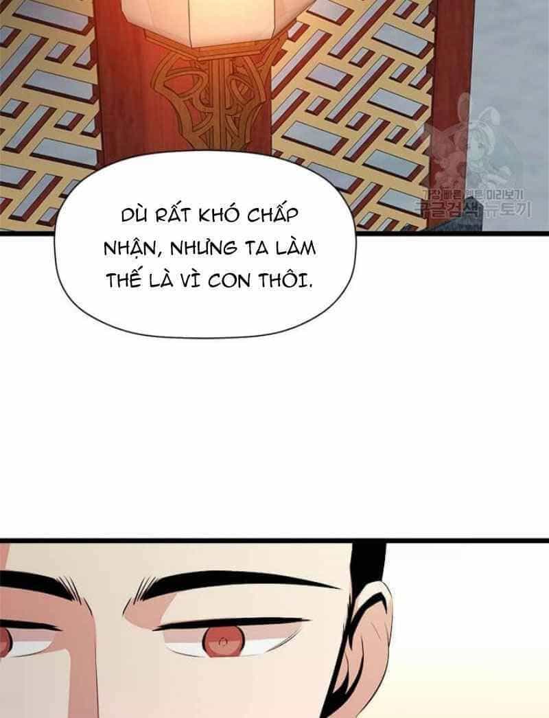 Học Giả Trở Lại - Chương 51 - ảnh 16