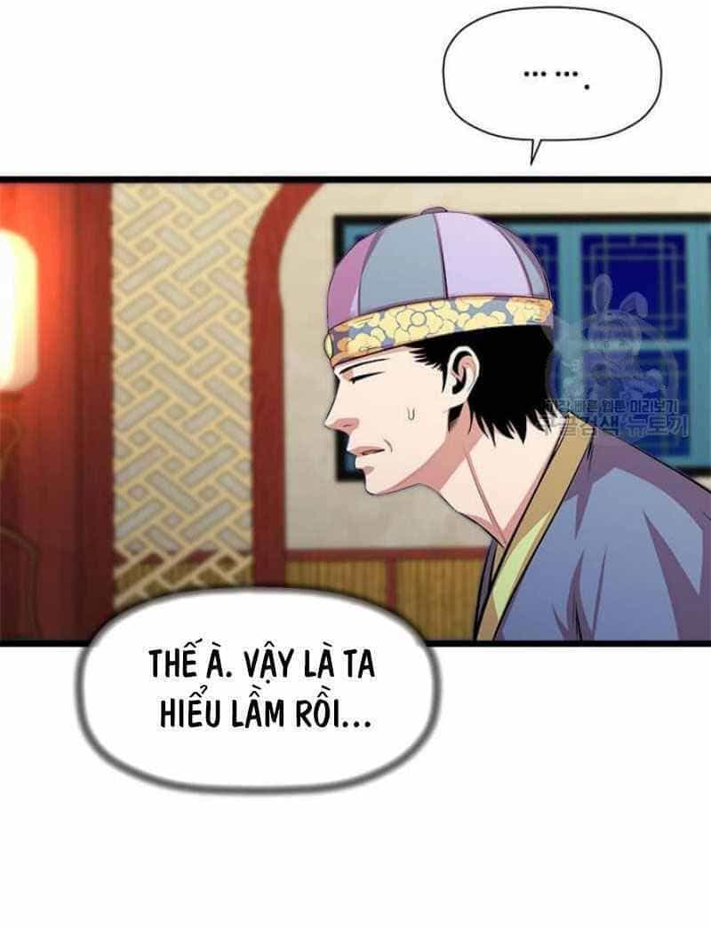 Học Giả Trở Lại - Chương 51 - ảnh 24
