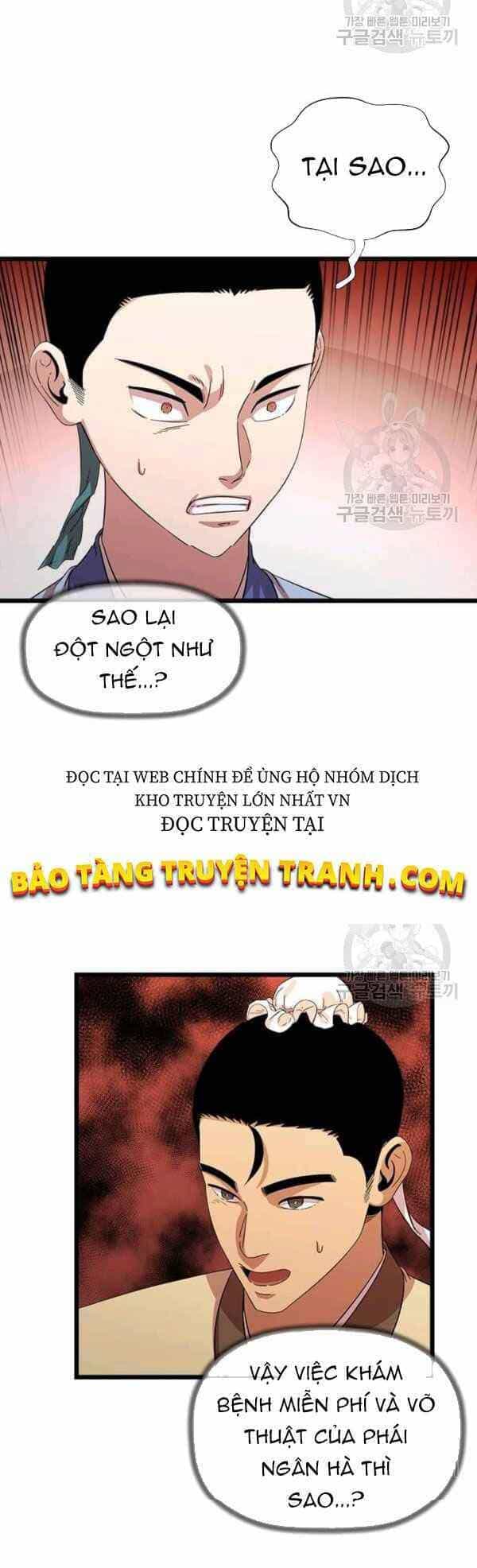 Học Giả Trở Lại - Chương 66 - ảnh 22