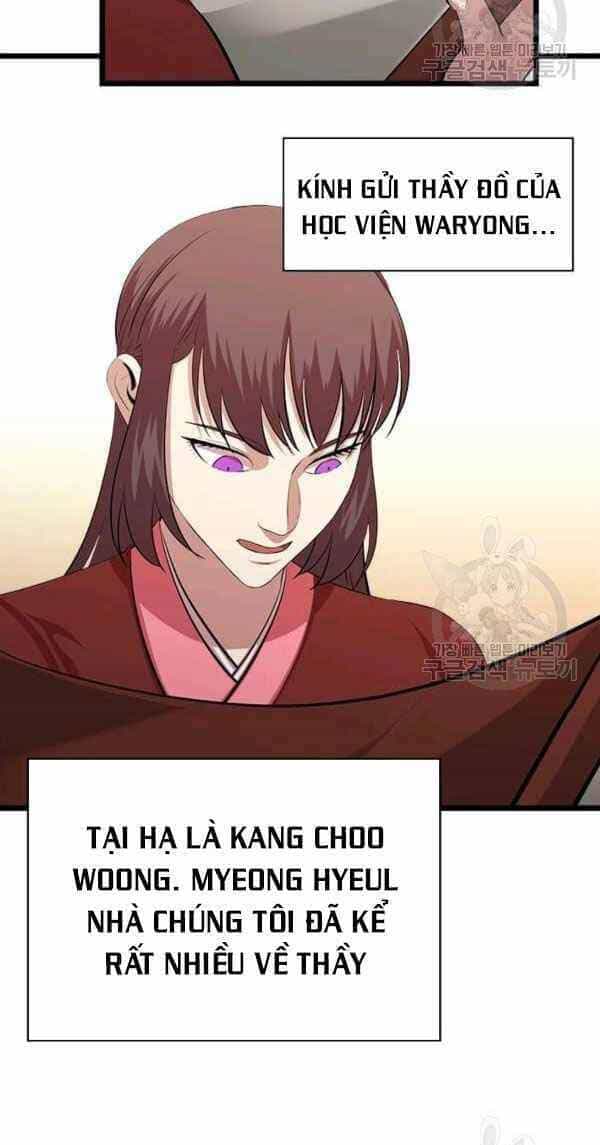 Học Giả Trở Lại - Chương 66 - ảnh 3