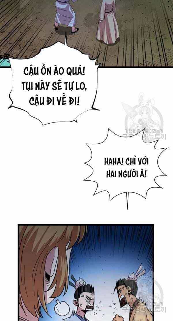 Học Giả Trở Lại - Chương 66 - ảnh 53