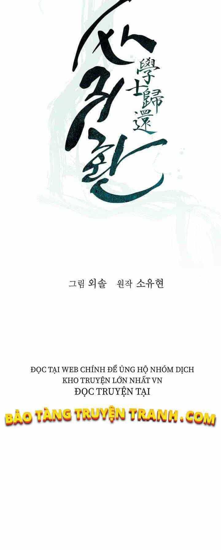 Học Giả Trở Lại - Chương 67 - ảnh 10