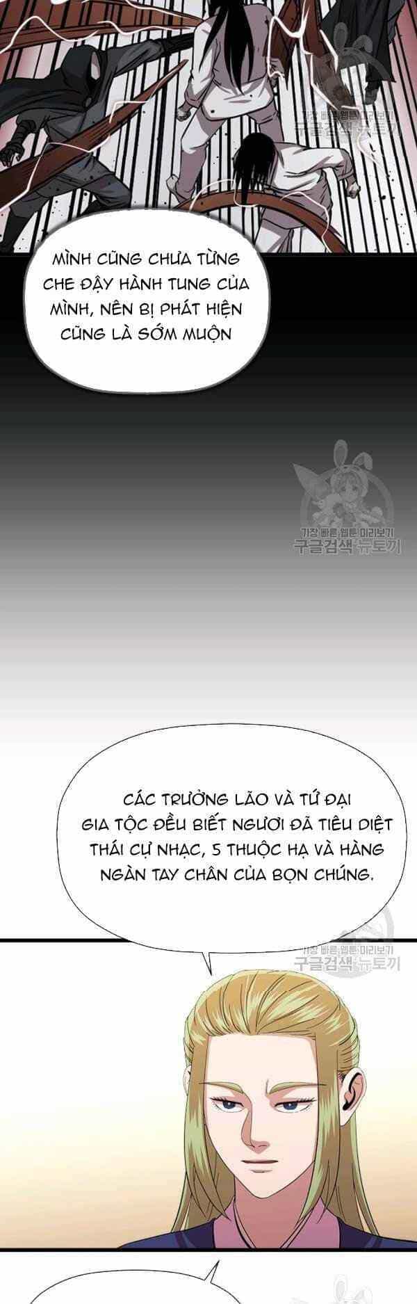 Học Giả Trở Lại - Chương 68 - ảnh 30