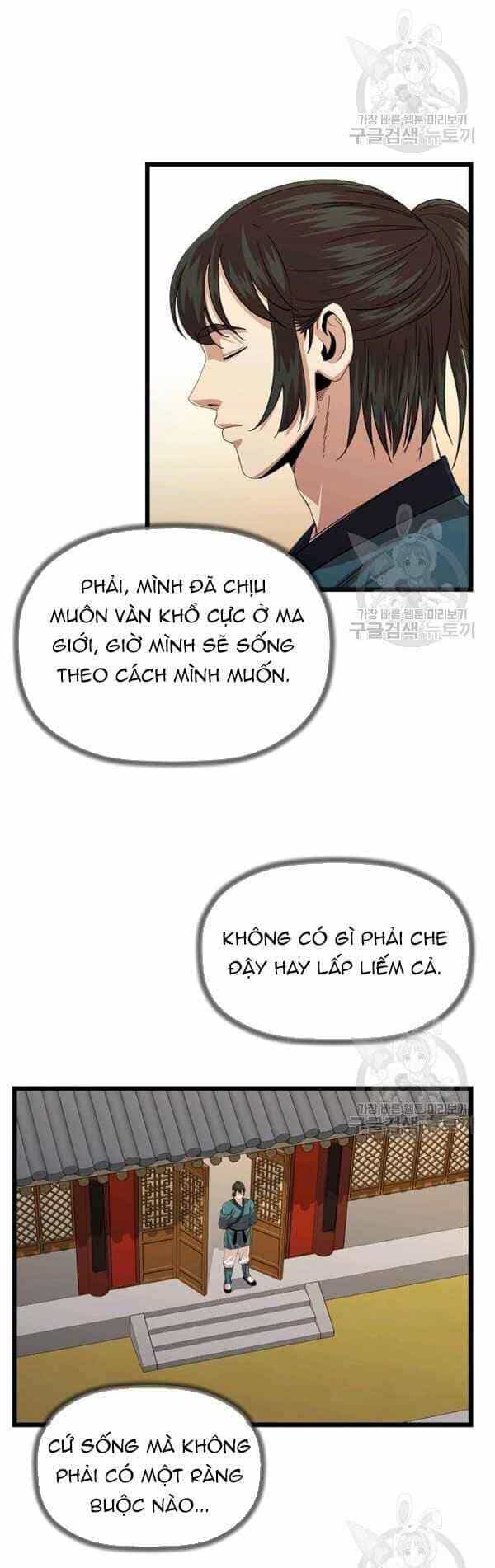 Học Giả Trở Lại - Chương 68 - ảnh 49