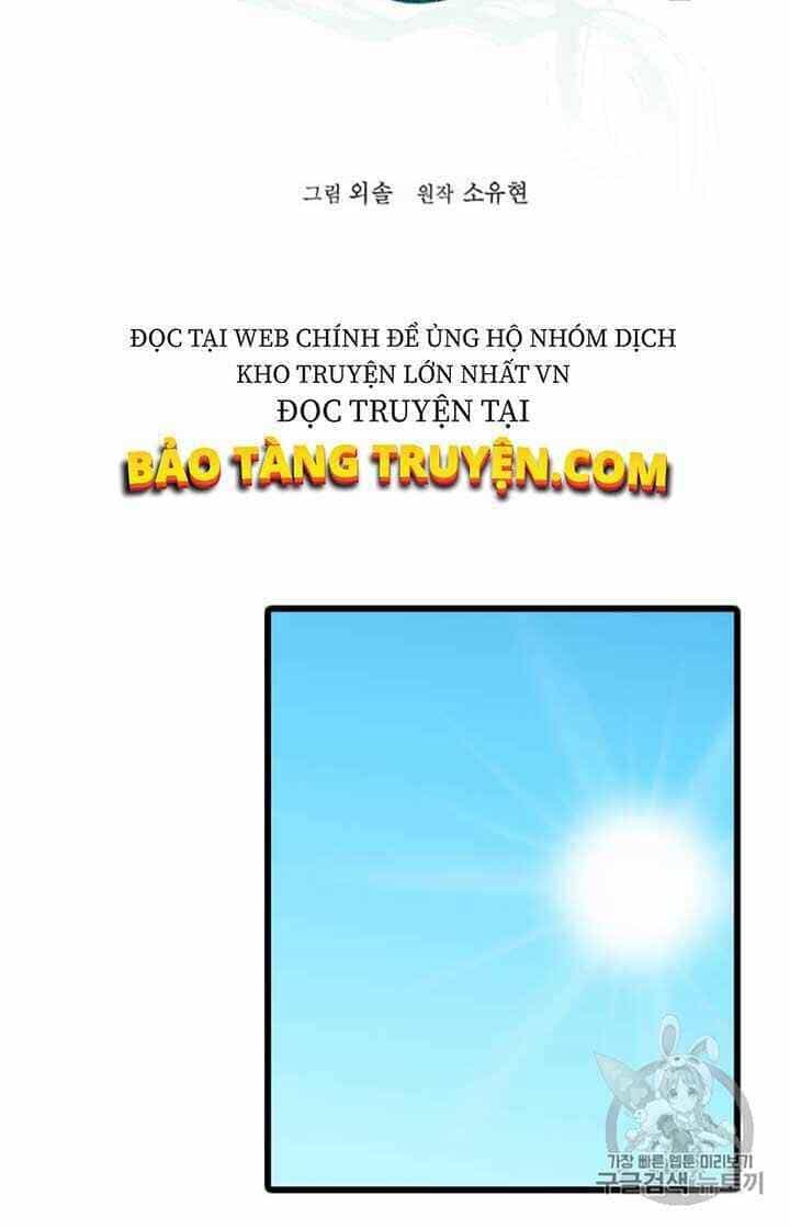 Học Giả Trở Lại - Chương 7 - ảnh 14