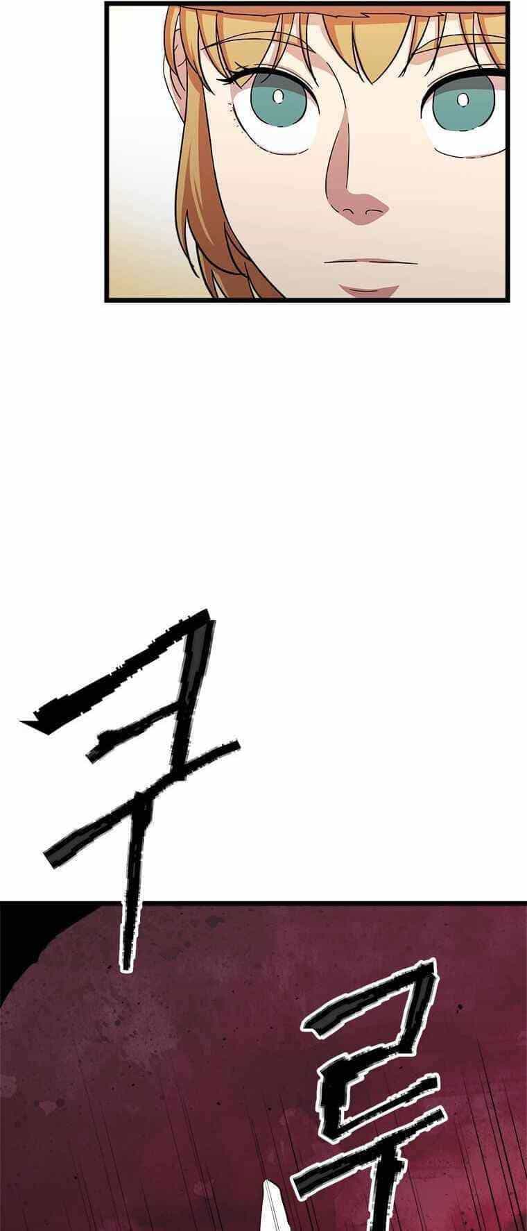 Học Giả Trở Lại - Chương 75 - ảnh 31