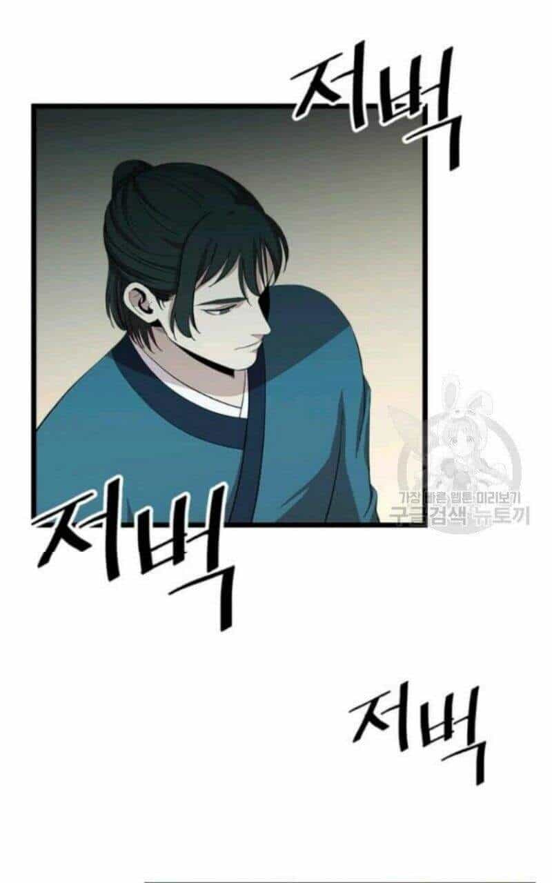 Học Giả Trở Lại - Chương 78 - ảnh 11