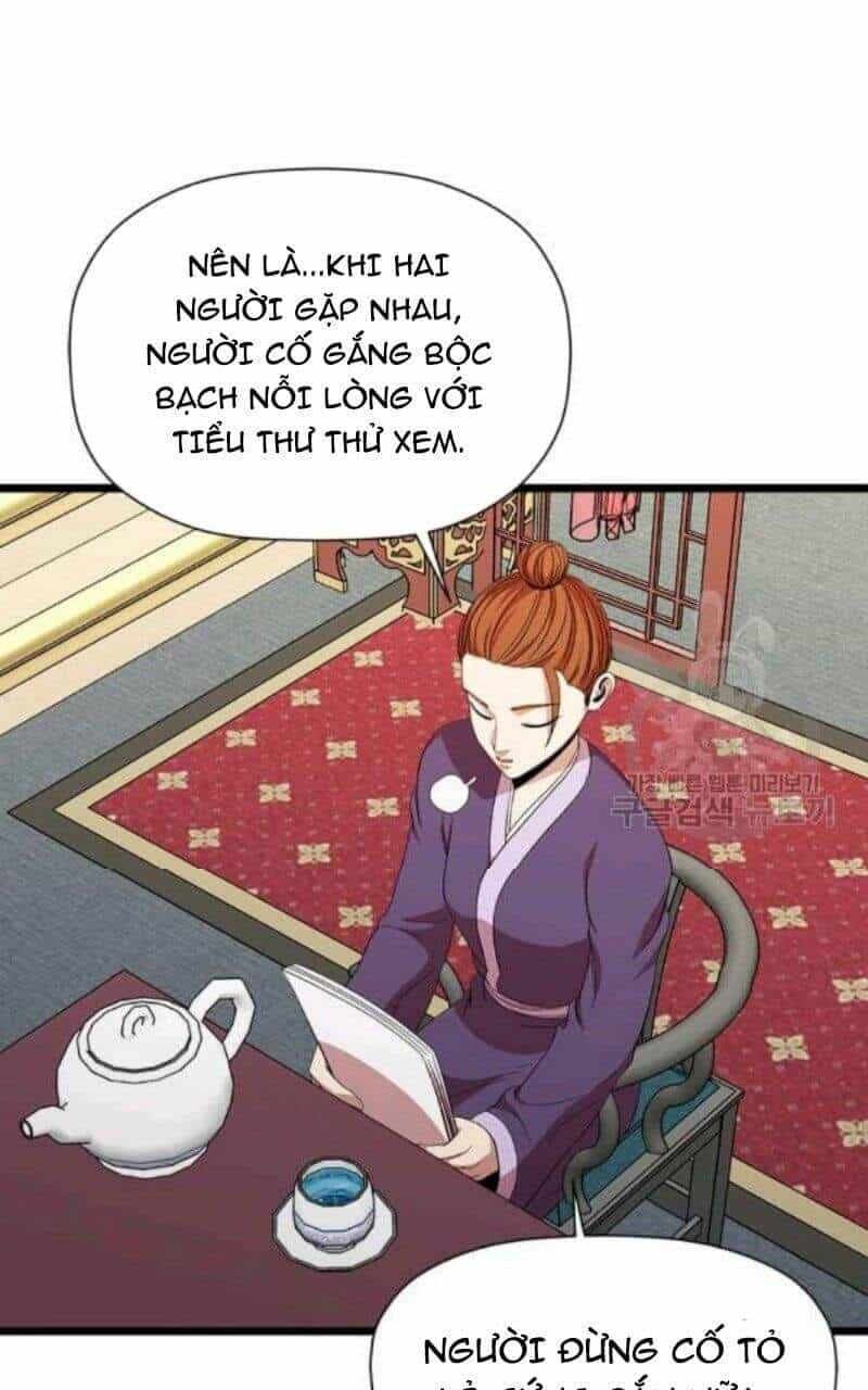 Học Giả Trở Lại - Chương 79 - ảnh 76