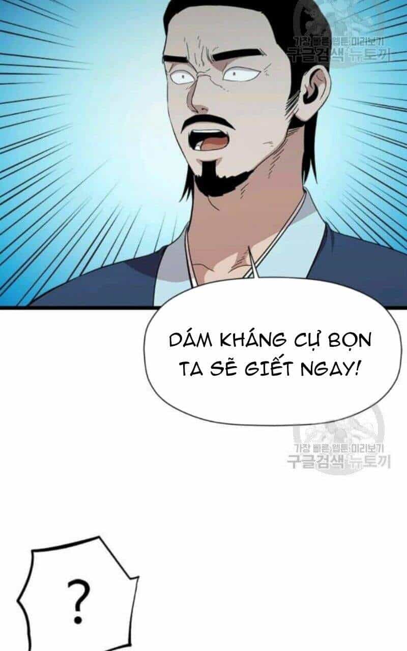 Học Giả Trở Lại - Chương 82 - ảnh 14