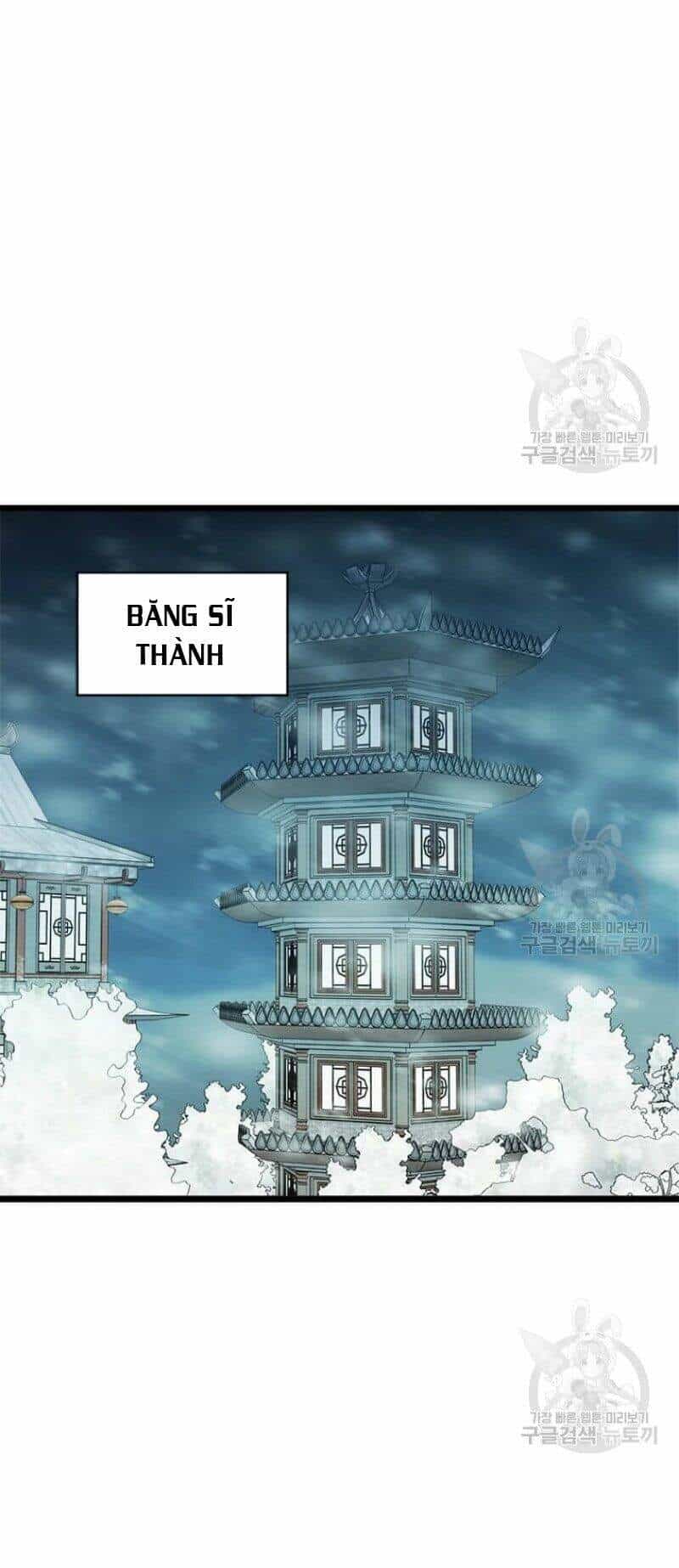 Học Giả Trở Lại - Chương 84 - ảnh 27