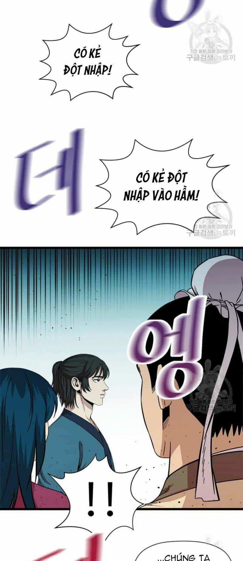 Học Giả Trở Lại - Chương 84 - ảnh 40