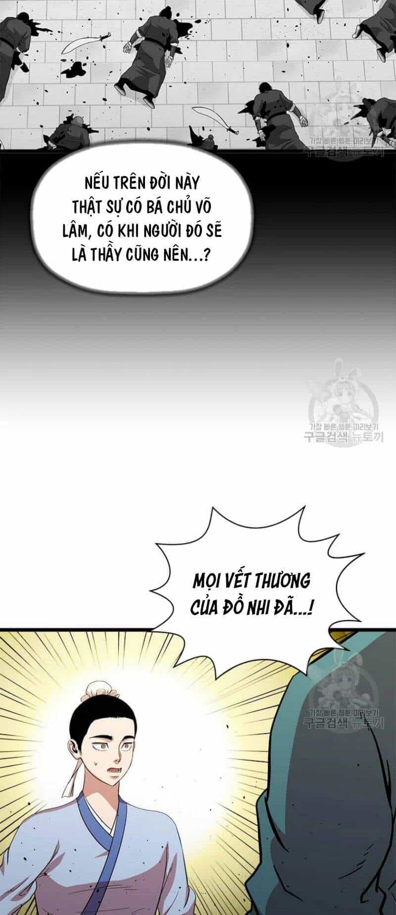 Học Giả Trở Lại - Chương 84 - ảnh 9