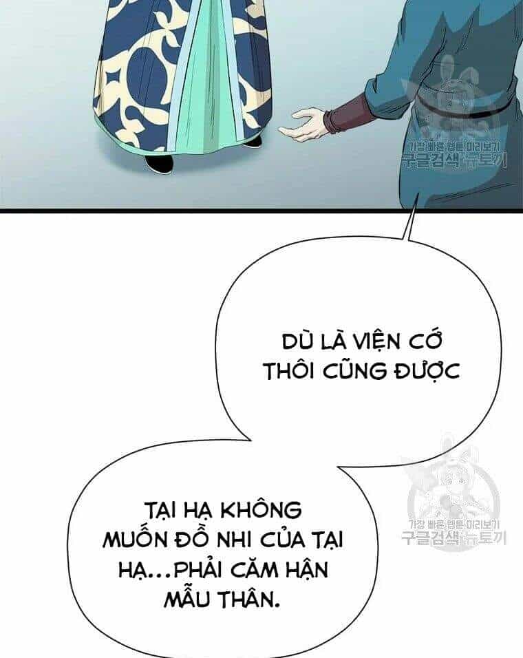 Học Giả Trở Lại - Chương 87 - ảnh 47