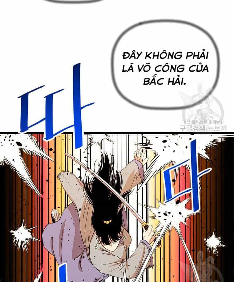 Học Giả Trở Lại - Chương 90 - ảnh 5