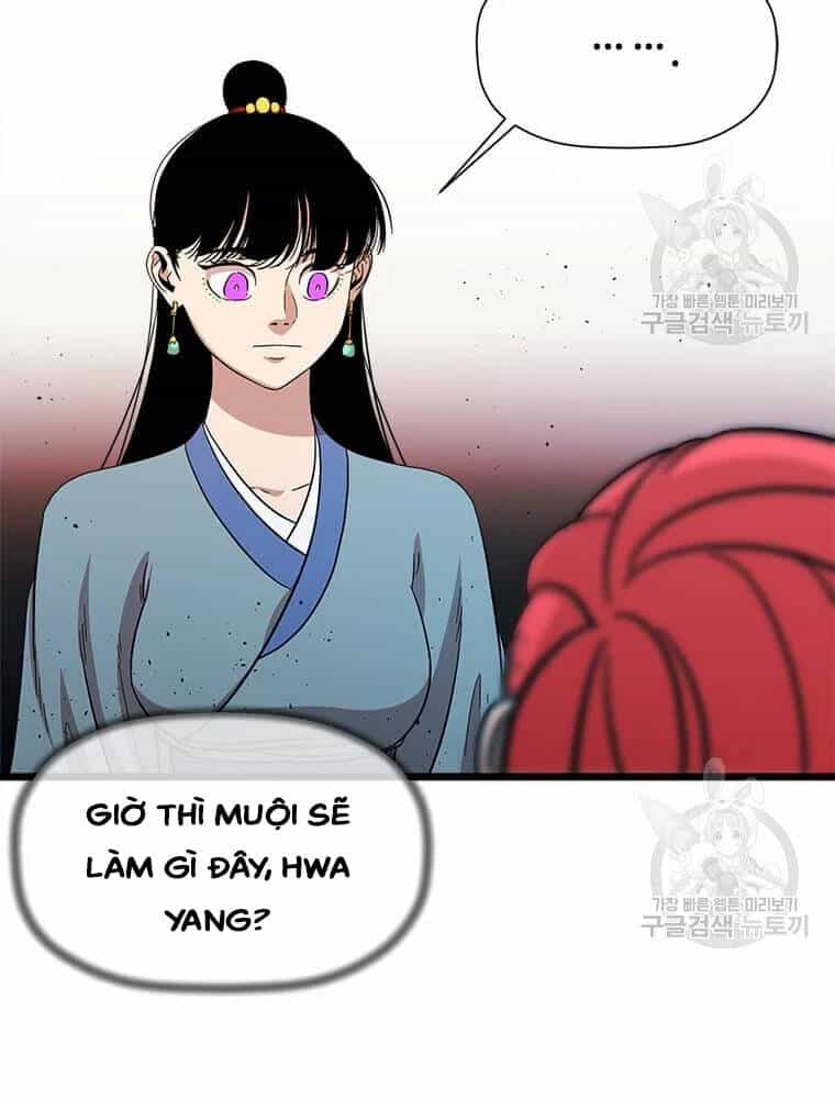 Học Giả Trở Lại - Chương 91 - ảnh 95