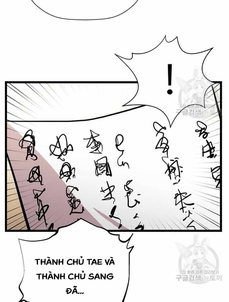 Học Giả Trở Lại - Chương 92 - ảnh 51