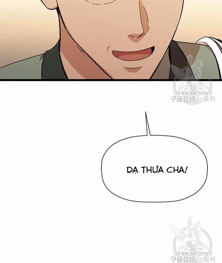 Học Giả Trở Lại - Chương 94 - ảnh 94