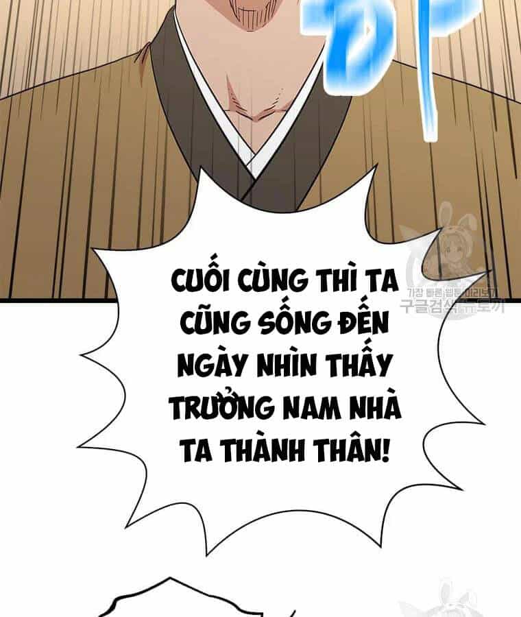 Học Giả Trở Lại - Chương 95 - ảnh 107