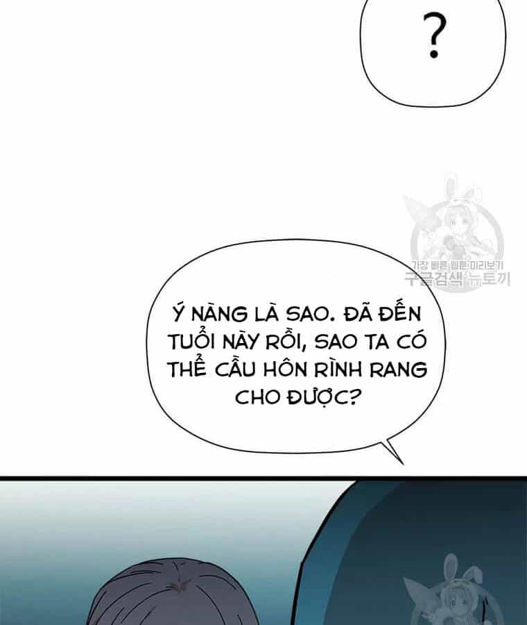 Học Giả Trở Lại - Chương 95 - ảnh 13