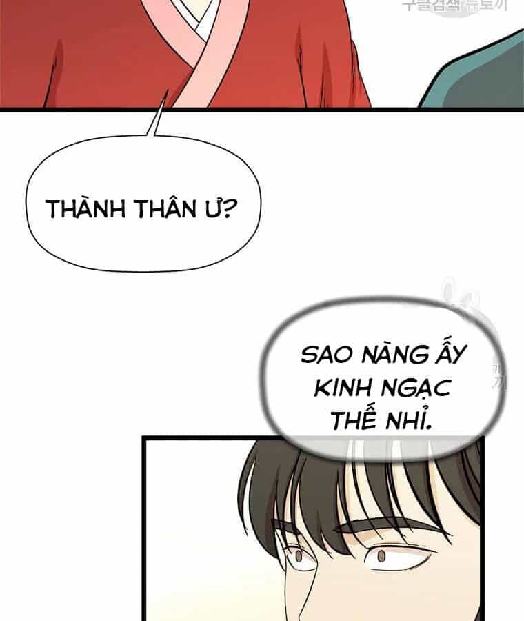 Học Giả Trở Lại - Chương 95 - ảnh 4